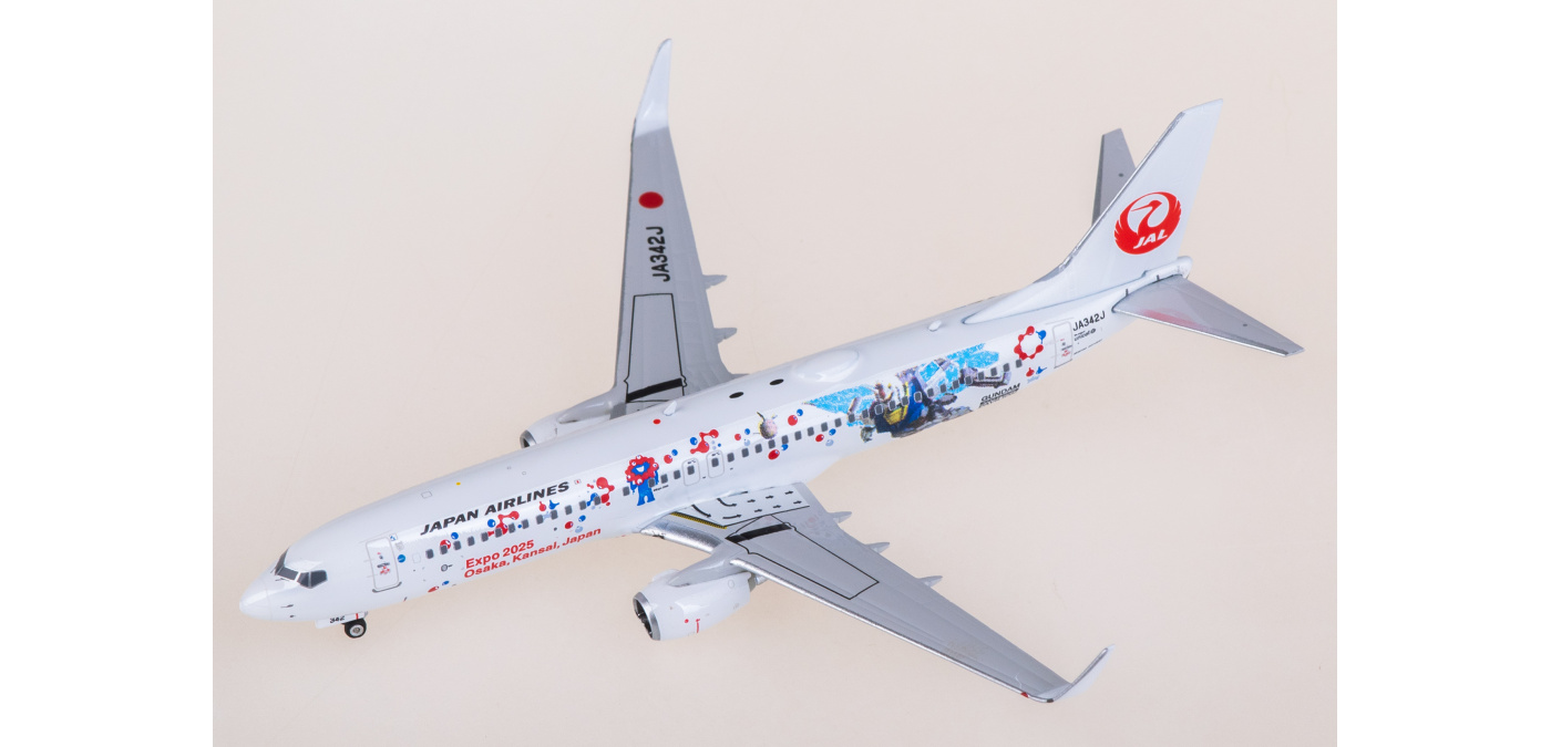 PH04647 Japan Airlines 日本航空Boeing 737-800 JA342J Phoenix