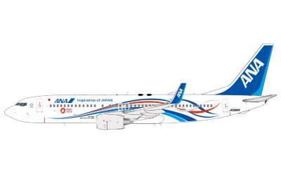 ANA 全日空 Boeing 737-800 JA58AN