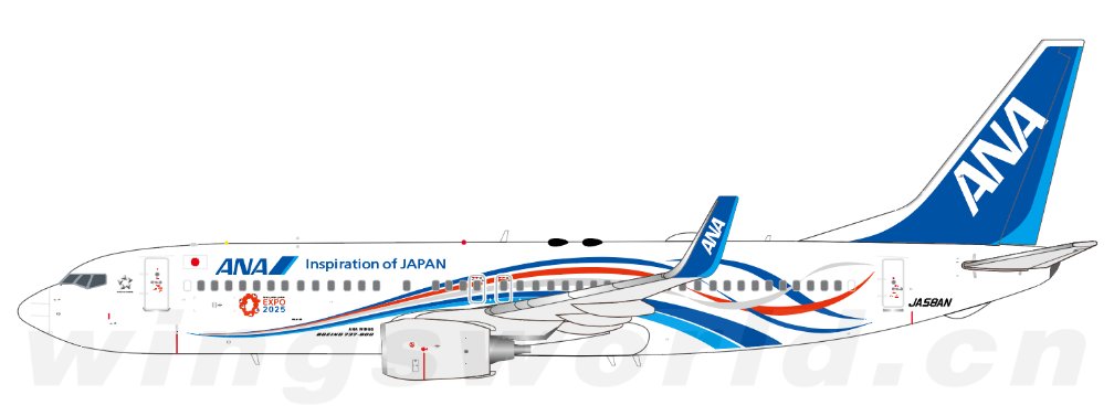 JC Wings 1:400 ANA B737-800 JA58AN 1/400 Scale ANA Boeing 737