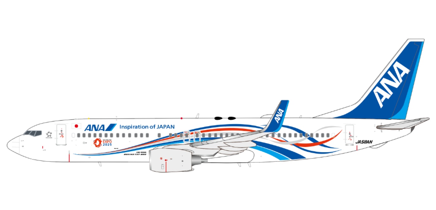 SA2105A ANA Boeing 737-800 JA58AN JC Wings 1:200 -飞机模型世界