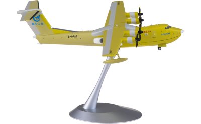 NGmodels 1:200 AVIC AVIC AG600M B-0FAS