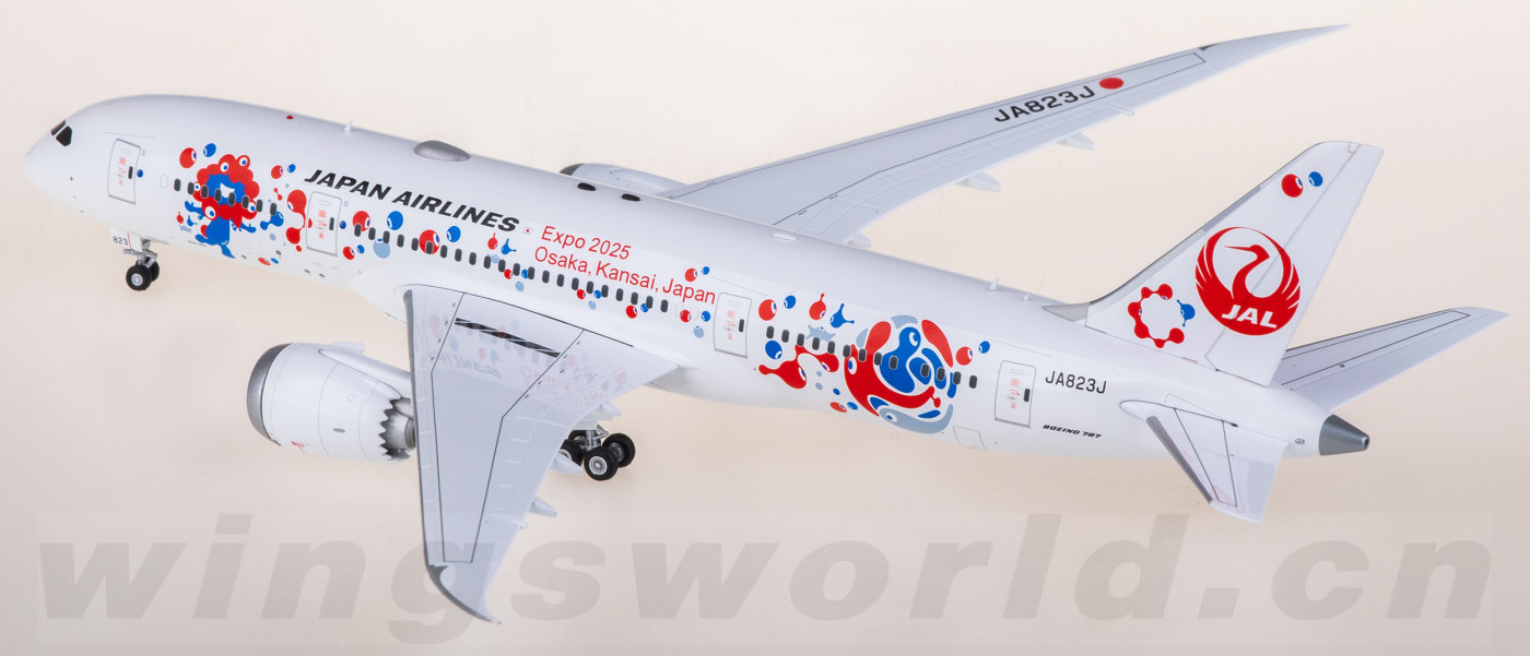 日本航空 Boeing 787-9 1/200 スケール JC Wings 1:200 Japan Airlines 787-9 Dreamliner Unboxing and