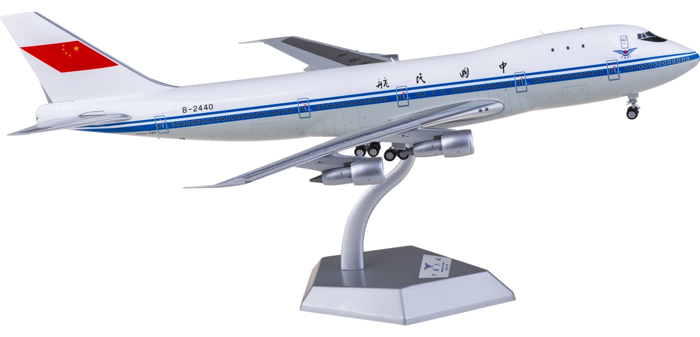 貨物機模型　南アフリカ航空　MD-11　1/400　　け 貨物機模型 南アフリカ航空 MD-11 1/400 け