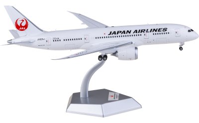 Japan Airlines 日本航空-飞机模型世界商城