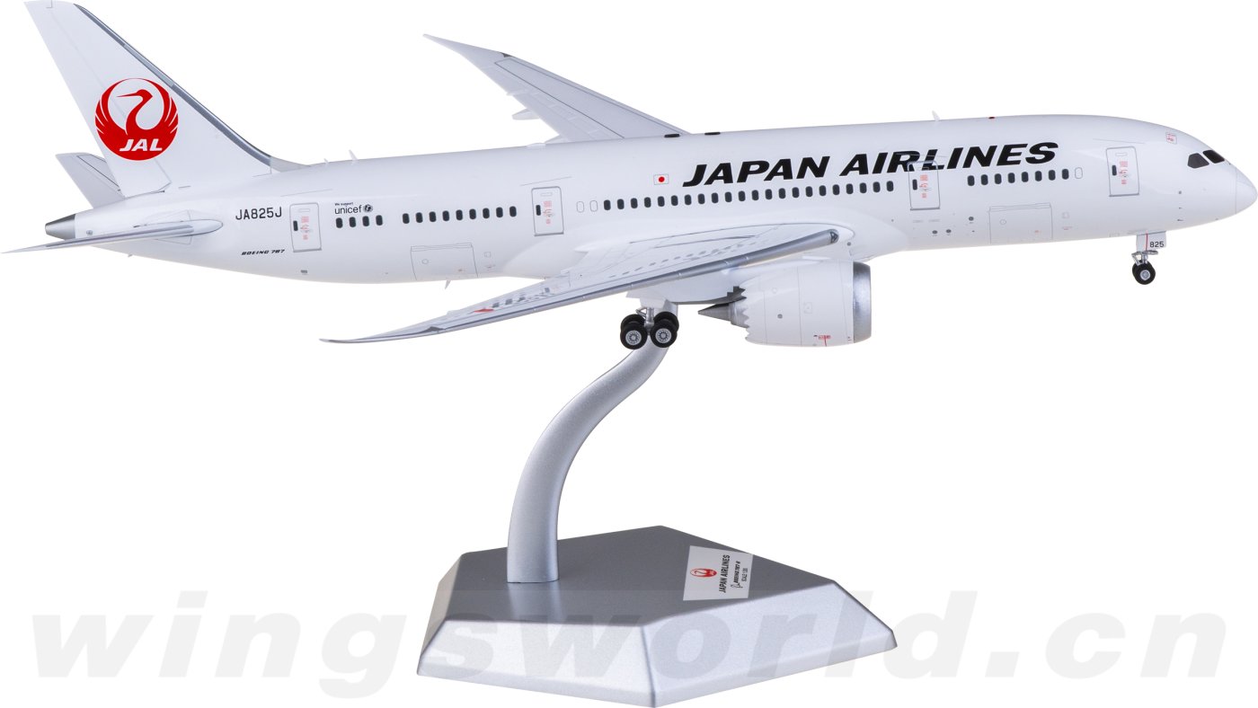 SQ Wings 1:200 JAL日本航空 B787-8 JA825J SQ Wings 1:200 JAL日本航空 B787-8 JA825J SQ Wings 1:200