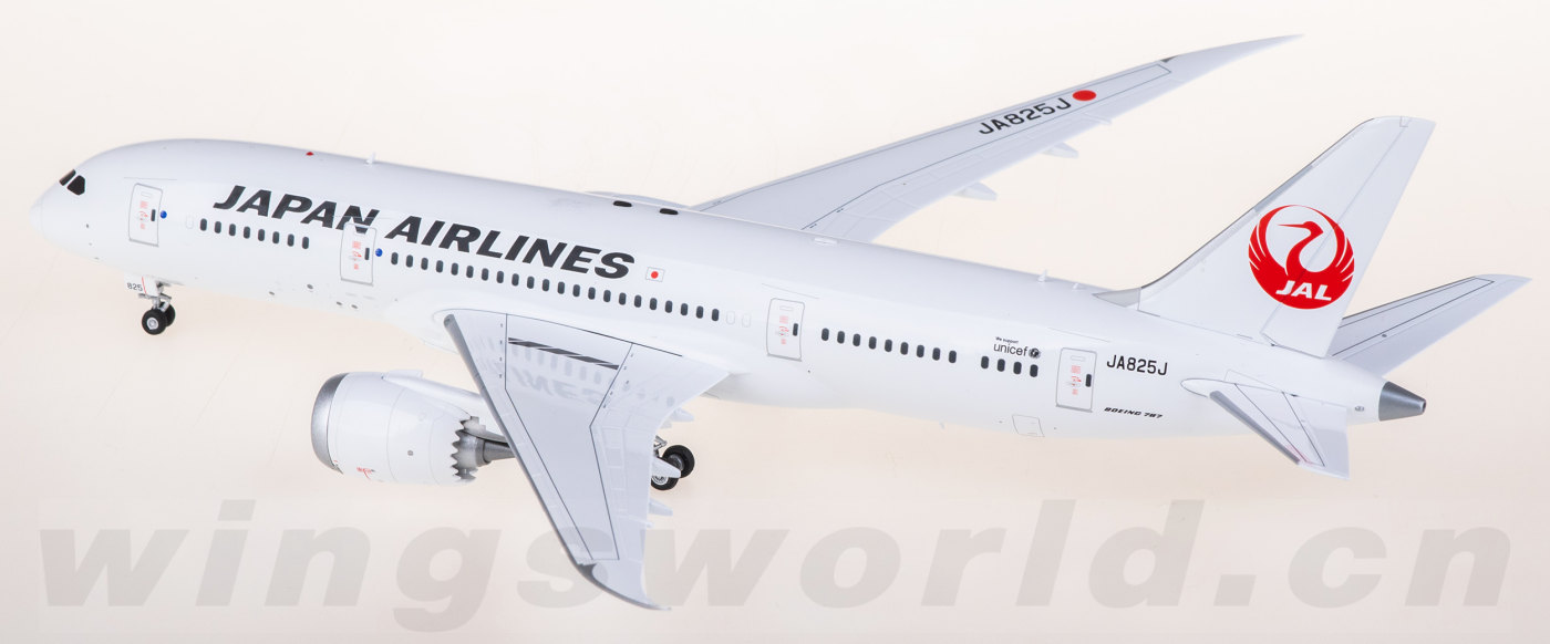 L2027 Japan Airlines Boeing 787-8 JA825J SQ Wings 1:200 -飞机模型世界