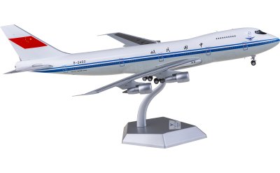 SQ Wings 1:200 CAAC Boeing 747-200 B-2450