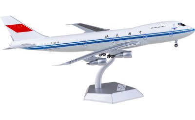 SQ Wings 1:200 CAAC Boeing 747-200 B-2446