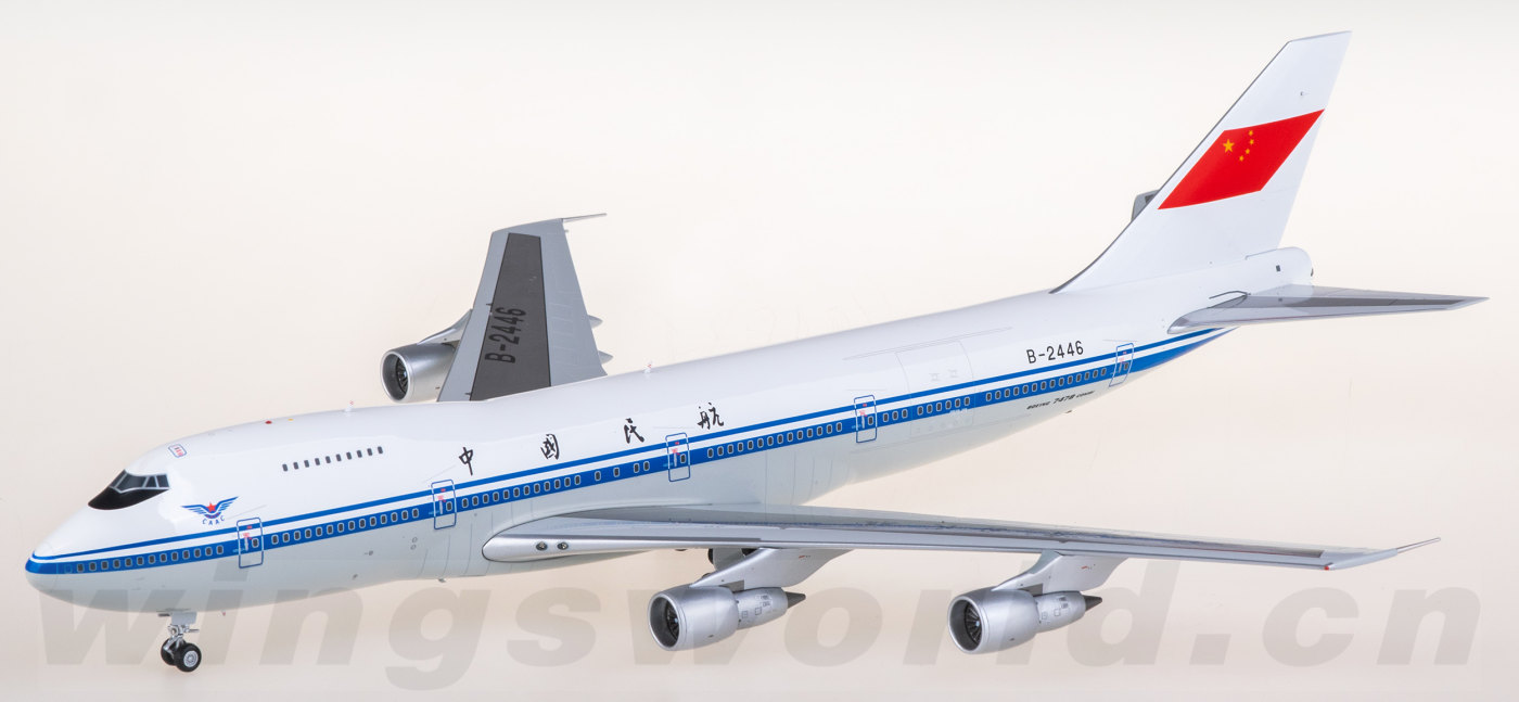 L2083 CAAC 中国民航Boeing 747-200 B-2446 SQ Wings 1:200 -飞机模型世界