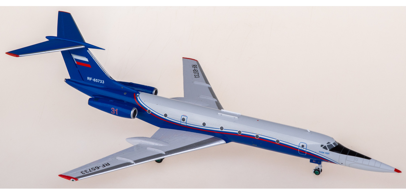 土管の飛行機 土管の飛行機 土管の飛行機 ZX｜製品紹介｜YASAKA株式会社