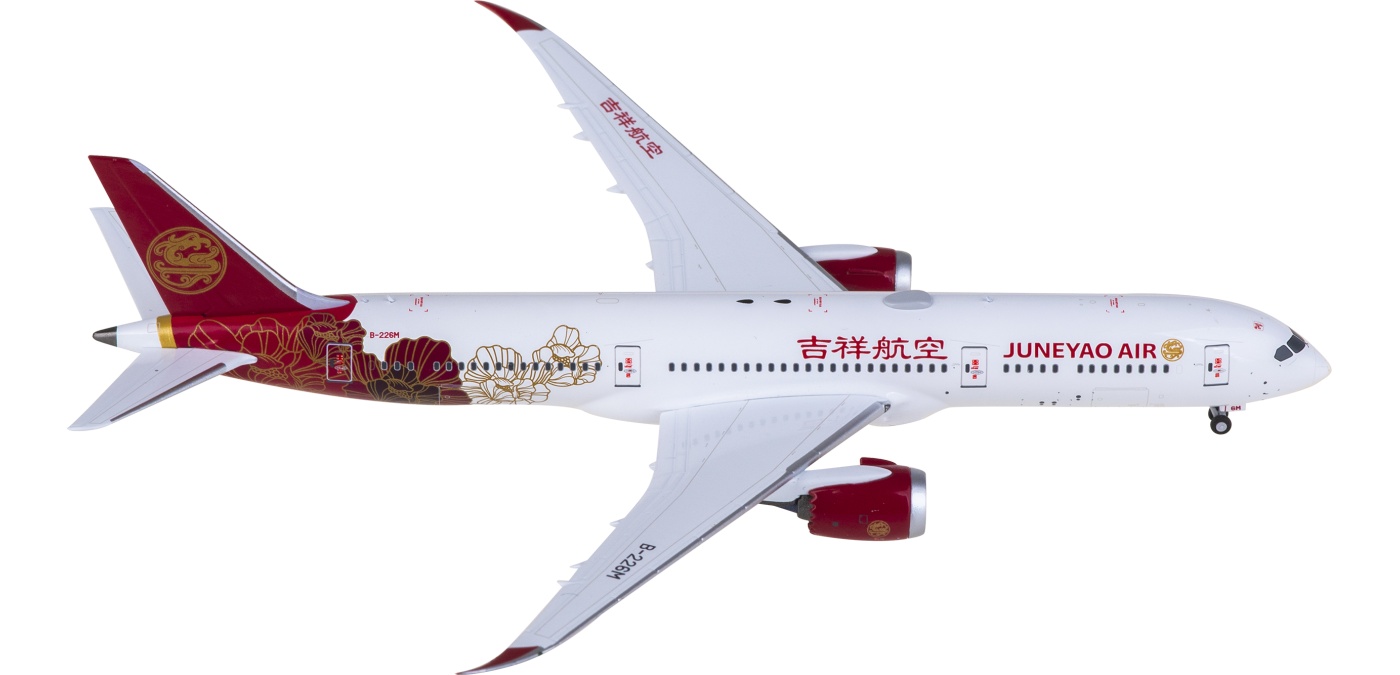 航空機・ヘリコプター phoenix JuneyaoAir Boeing 787-9 1/400 Amazon.com: NG Model JUNEYAO Airlines for Boeing 787-9