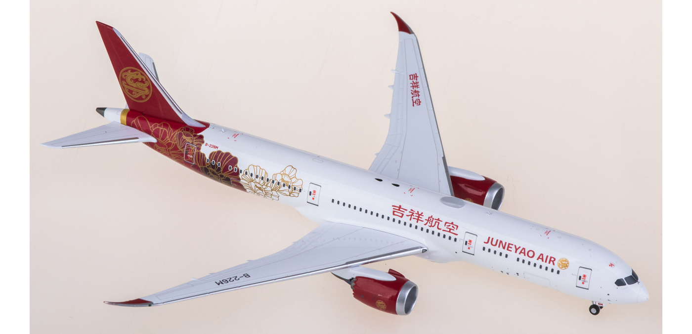 航空機・ヘリコプター phoenix JuneyaoAir Boeing 787-9 1/400 JC Wings JUNEYAO AIR for Boeing 787-9 B-20D1 1/400 diecast