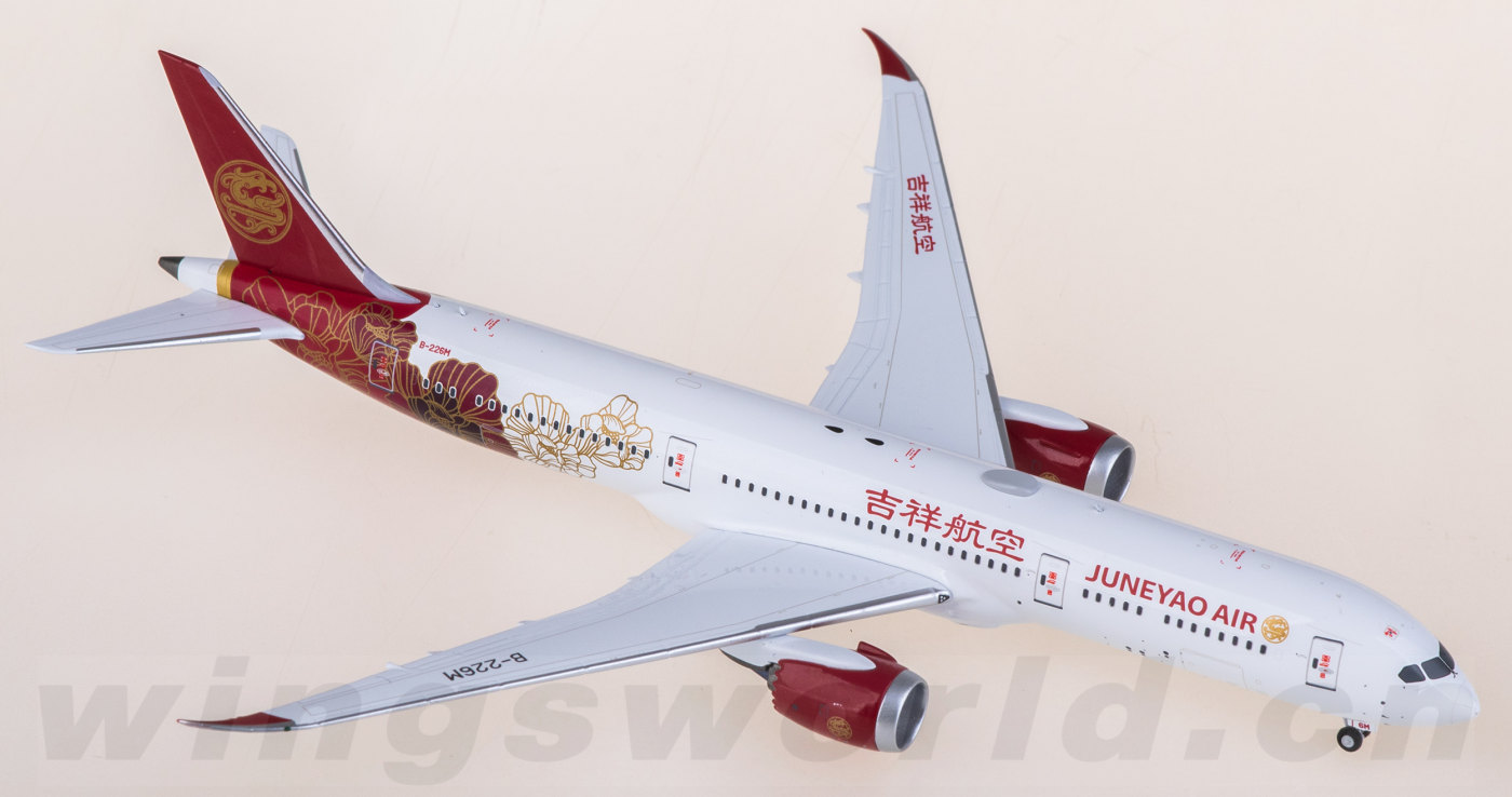 航空機・ヘリコプター phoenix JuneyaoAir Boeing 787-9 1/400 www.JetCollector.com: Juneyao Airlines B787-9 Peony Livery B