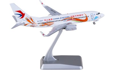 L2090 PLAAF 中国空军Ilyushin Il-76 21042 SQ Wings 1:200