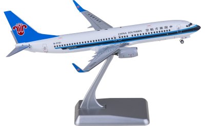 NGmodels 1:200 China Southern Boeing 737-800 B-5761
