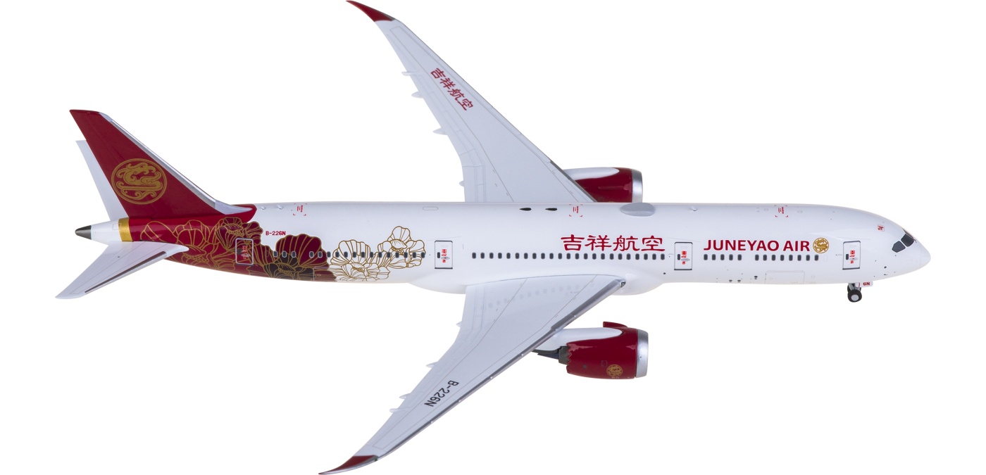 NG55152 Juneyao Airlines Boeing 787-9 Dreamliner B-226N NGmodels 1
