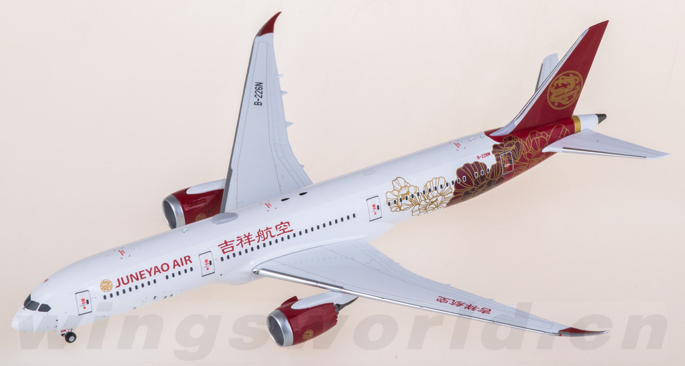 NG55152 Juneyao Airlines 吉祥航空Boeing 787-9 Dreamliner B-226N