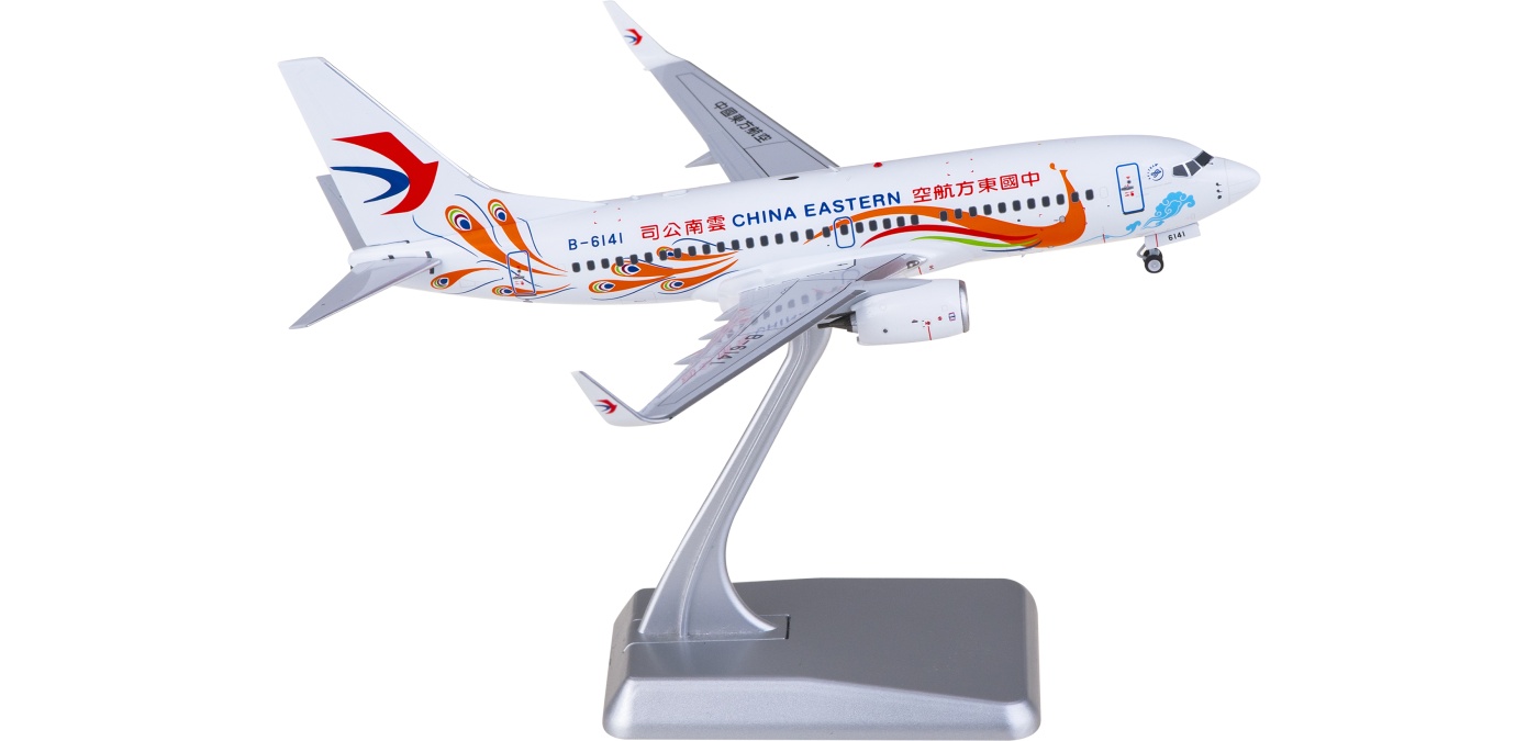 NG05024 China Eastern 中国东方航空Boeing 737-700 B-6141