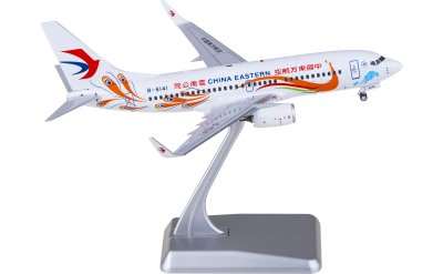 NGmodels 1:200 China Eastern Boeing 737-700 B-6141