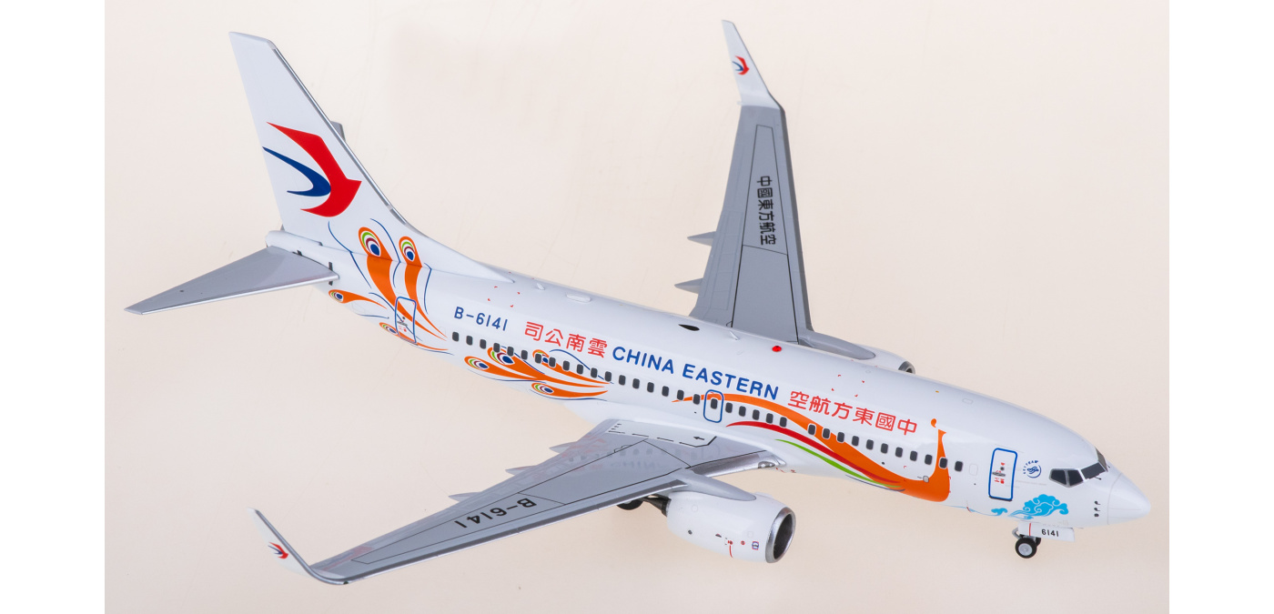 中国東方航空 B738 1/200 中国東方航空 B738 1/200 中国東方航空 B738 1/200 中国東方航空