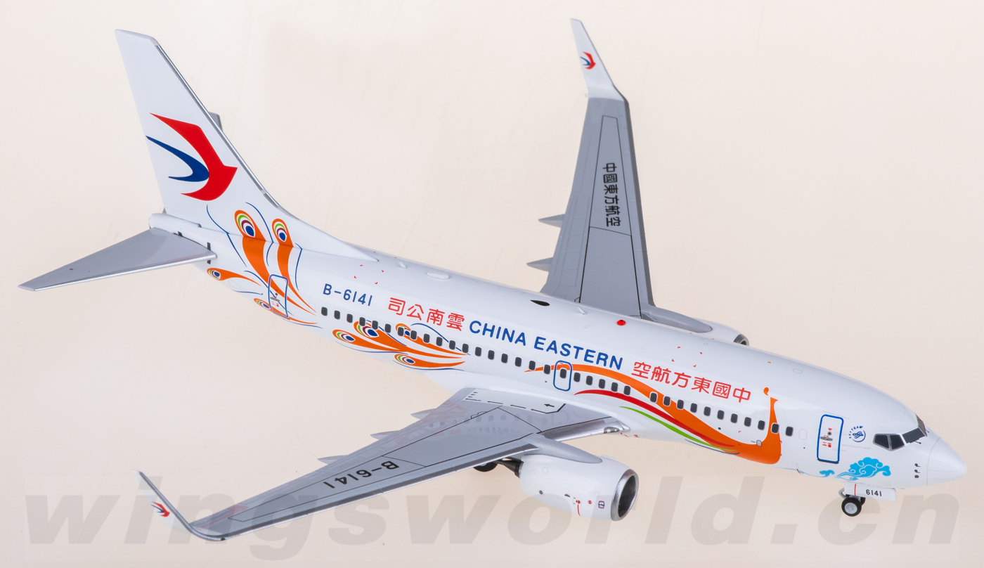 NG05024 China Eastern 中国东方航空Boeing 737-700 B-6141 NGmodels 1