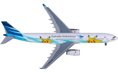 EW4170005 Japan Airlines 日本航空Embraer ERJ-170-100STD