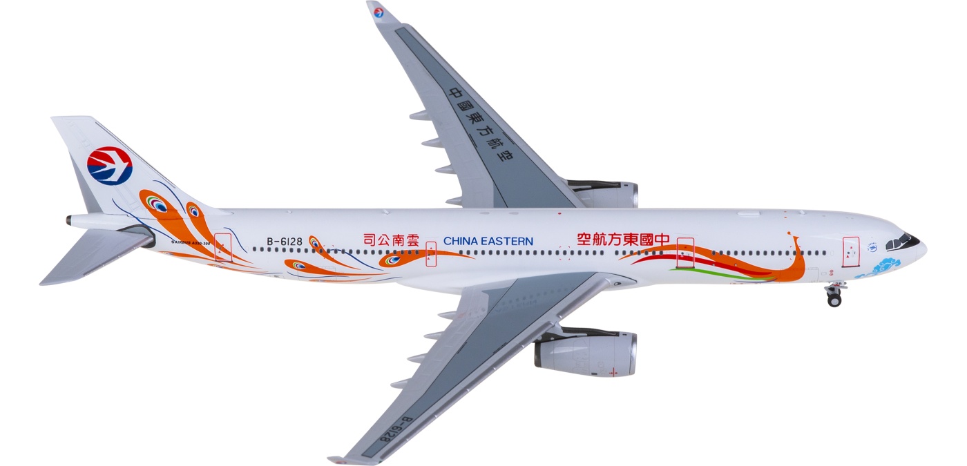 中国東方航空限定模型 Skywings 1:400 Airbus A330-200 China Eastern 中国东方航空SKY