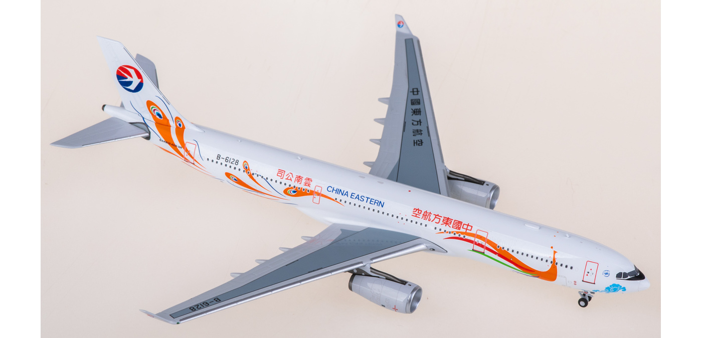 中国東方航空限定模型 NG62072 China Eastern 中国东方航空Airbus A330-300 B-6128
