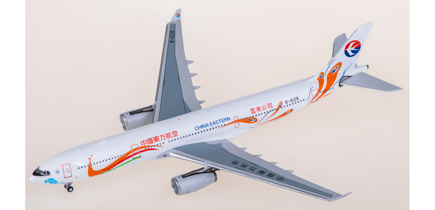 中国国際航空 A330-300｜NG Models 1/400 ScaleModelStore.com :: NG Models 1:400 - 62047 - Air China