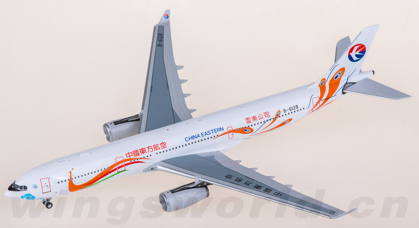 NG62072 China Eastern 中国东方航空Airbus A330-300 B-6128 NGmodels