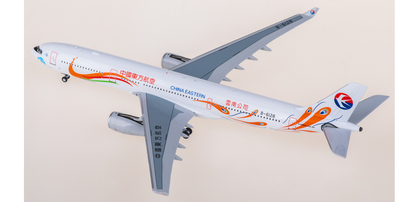 NG62072 China Eastern 中国东方航空Airbus A330-300 B-6128 NGmodels