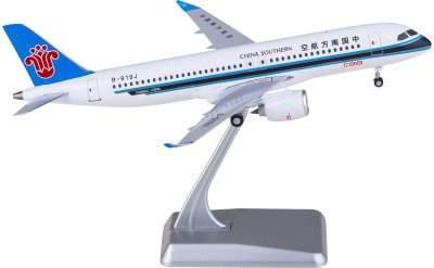 【日本未発売レア】⭐︎中国南方航空 C919 模型⭐︎ 日本未発売レア】⭐︎中国南方航空 C919 模型⭐︎ - メルカリ