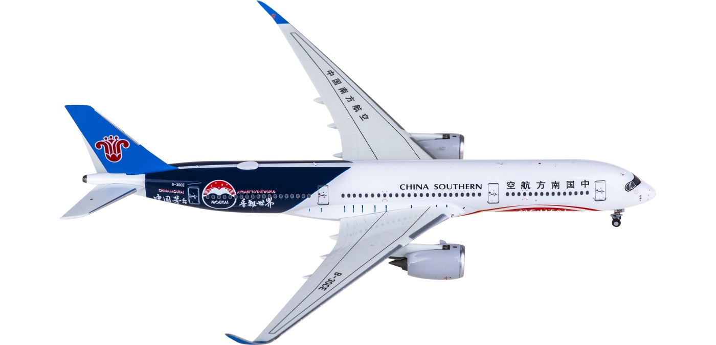 Aviation400 中国南方航空 A350-900 1/400 China Southern Airbus A350-941 B-30F9 中国南方航空With Stand
