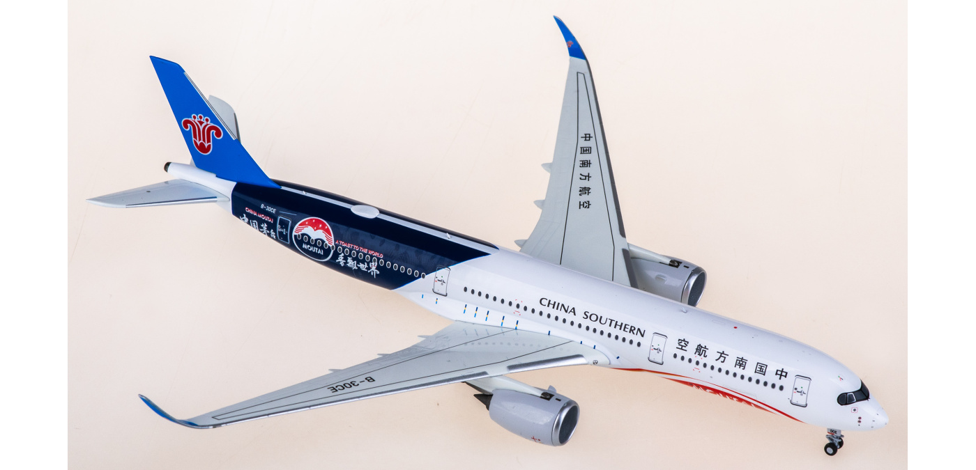 NG39068 China Southern 中国南方航空Airbus A350-900 B-30CE NGmodels