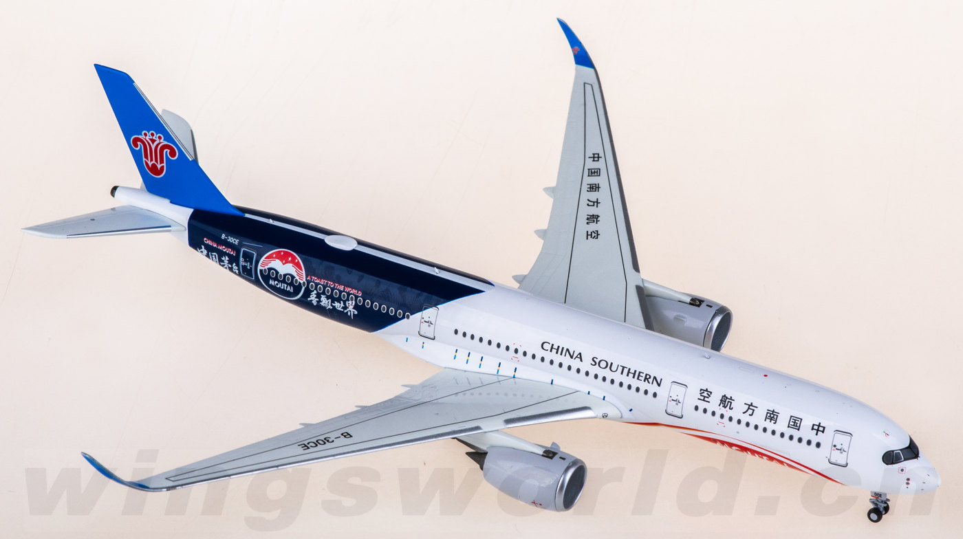 NG39068 China Southern 中国南方航空Airbus A350-900 B-30CE NGmodels