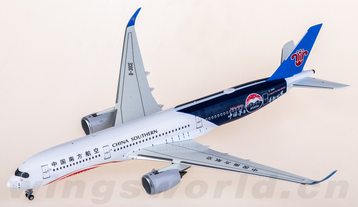 NG39068 China Southern 中国南方航空Airbus A350-900 B-30CE NGmodels