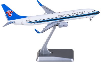 NGmodels 1:200 China Southern Boeing 737-800 B-1299