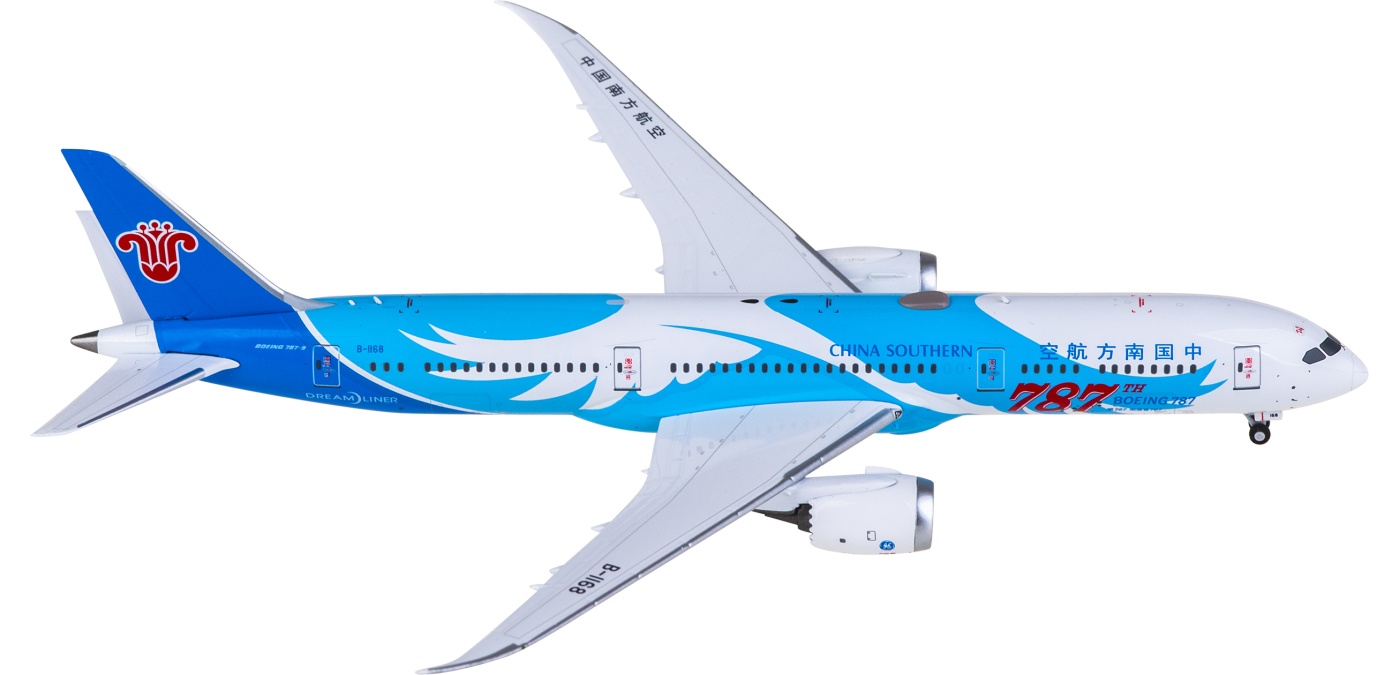 中国南方航空 航空機モデル Boeing 787 羽田＝広州ドリームライナーB787にて運航開始｜中国南方航空