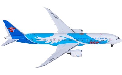 KOREAN AIR A330-300 大韓航空 コリアン ph 1:400 PH04656 Korean Air 大韩航空Airbus A330-300 HL8025 Phoenix 1