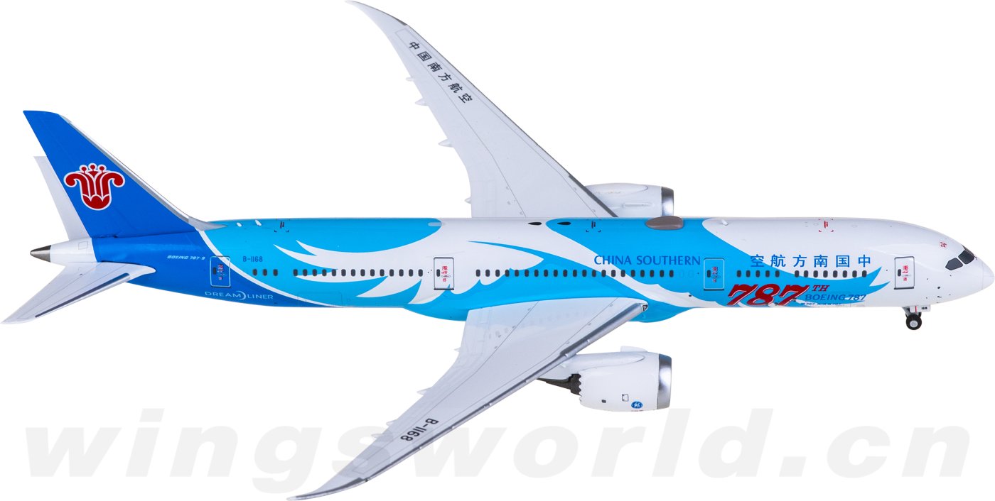 中国南方航空 航空機モデル Boeing 787 NG Models B787-9 中国南方航空 「the 787th 787 ever delivered