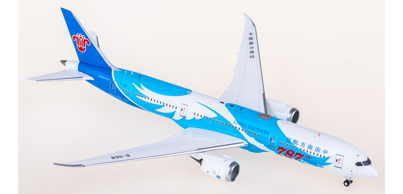 NG24063 China Southern 中国南方航空Boeing 787-9 Dreamliner B-1168
