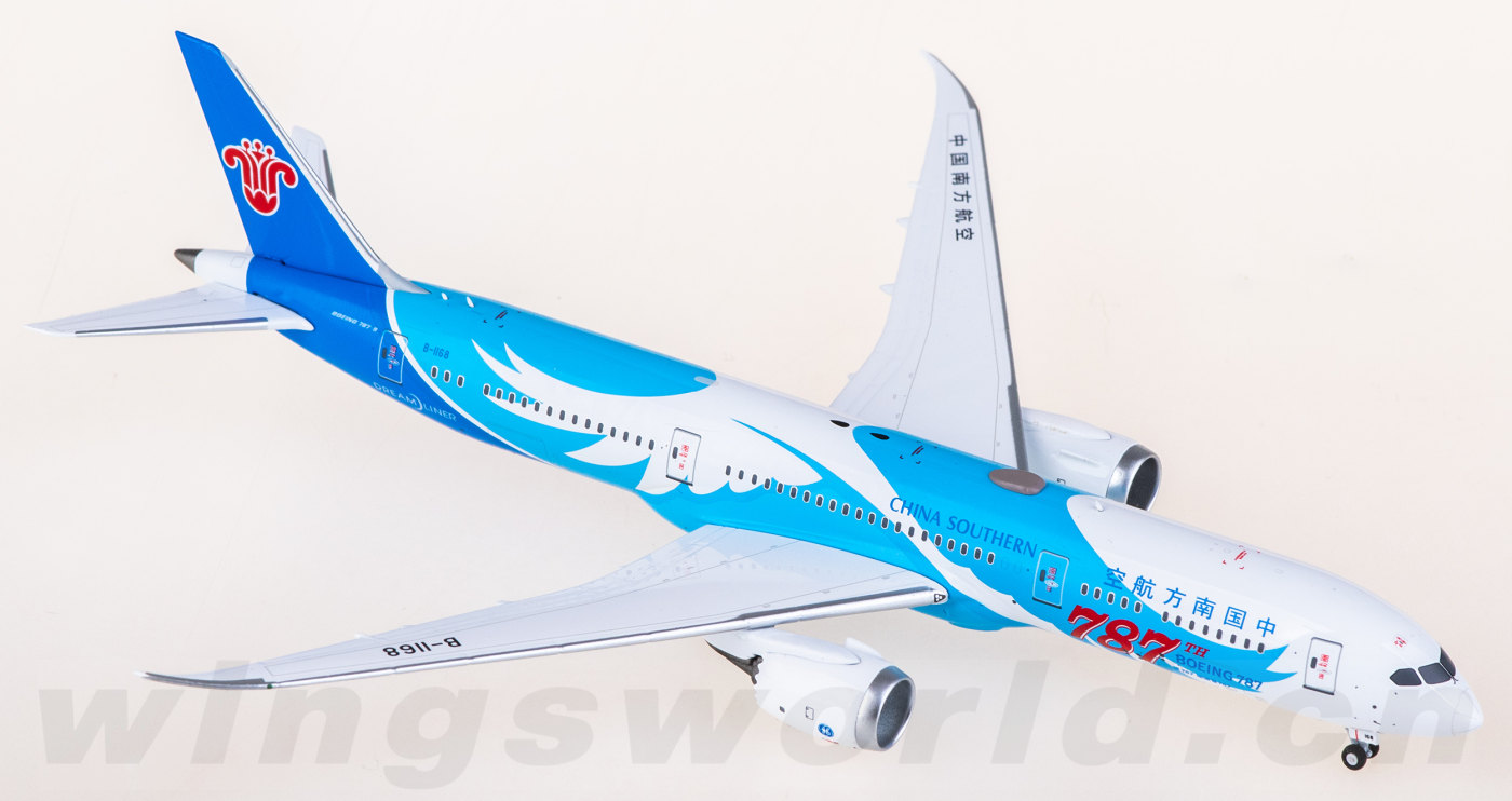 NG24063 China Southern 中国南方航空Boeing 787-9 Dreamliner B-1168