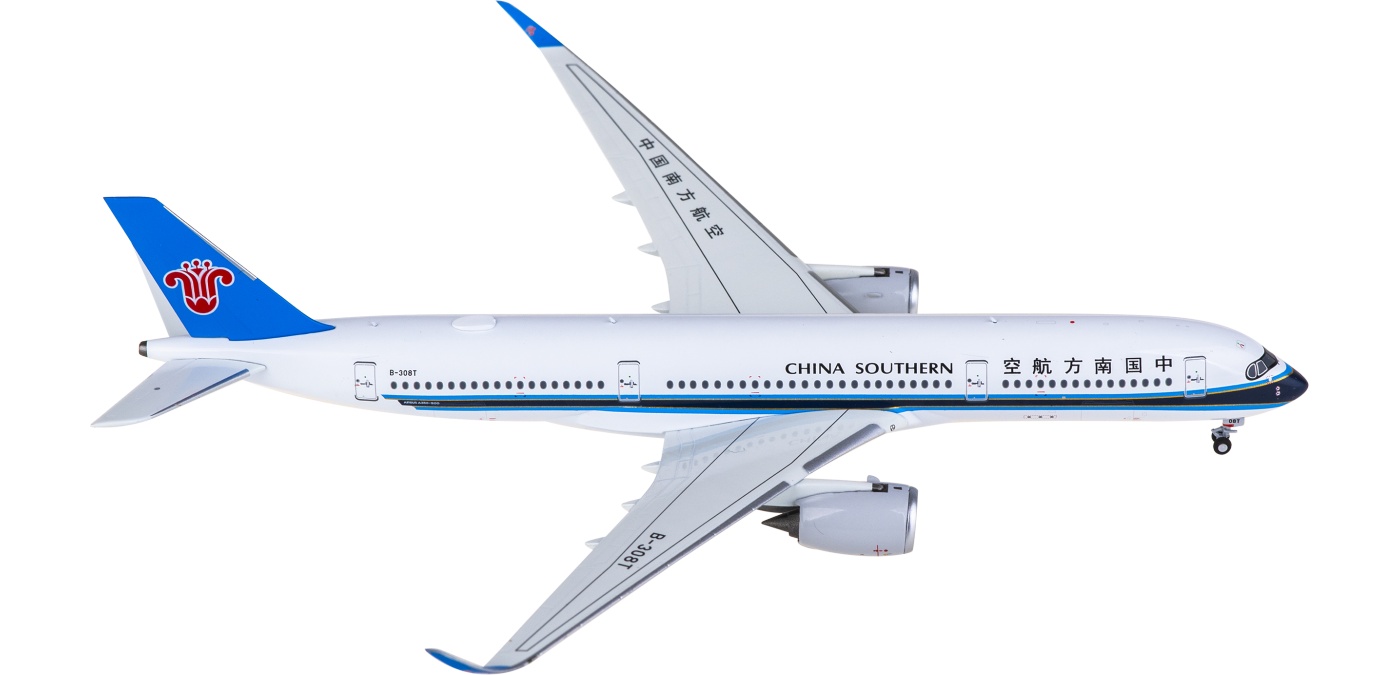 NG24059 China Southern Airbus A350-900 B-308T NGmodels 1:400 -飞机