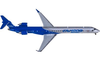 LH4329 Russian Aircraft Corporation 俄罗斯飞机公司Antonov AN