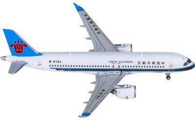 中国南方航空　ぬいぐるみ　激レア　CHINA SOUTHERN コレクター 中国南方航空 ぬいぐるみ 激レア CHINA SOUTHERN コレクター