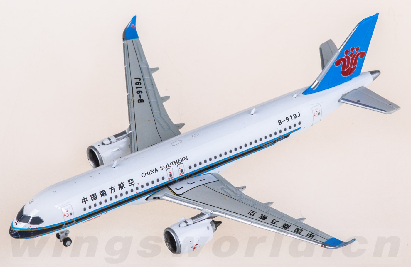 XX40288 China Southern 中国南方航空Comac C919 B-919J JC