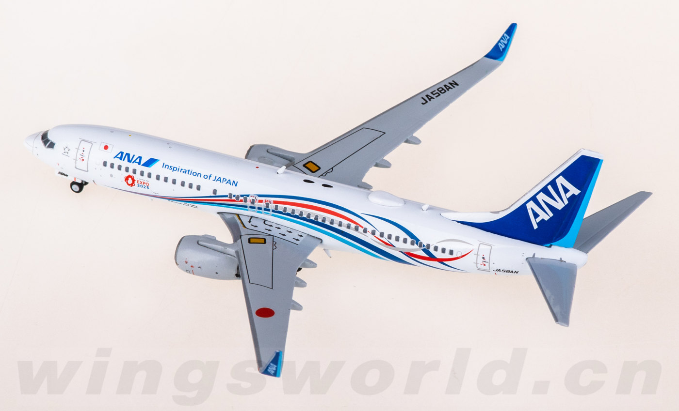SA4084 ANA 全日空Boeing 737-800 JA58AN JC Wings 1:400 -飞机