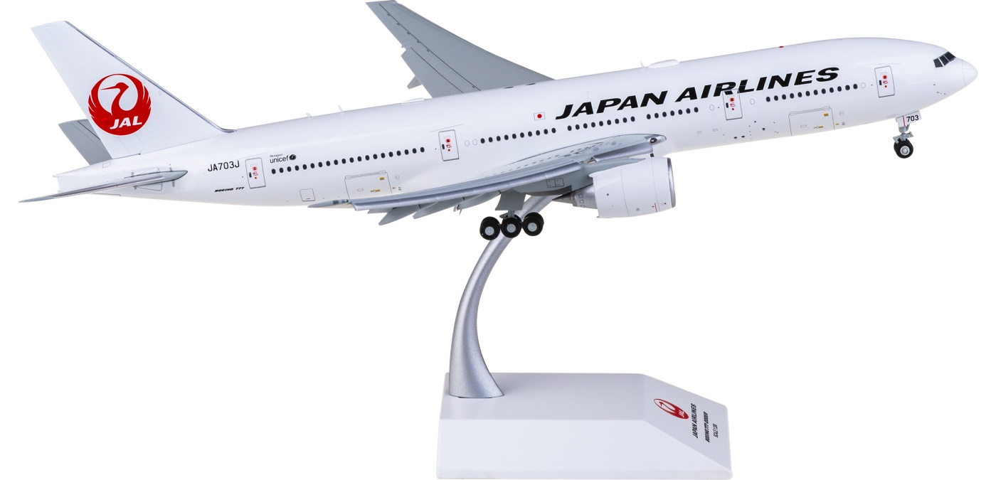 SA2048A Japan Airlines Boeing 777-200ER JA703J Flaps Down JC Wings