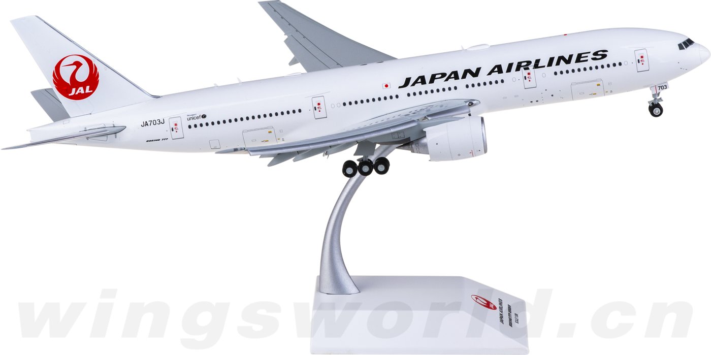 航空機・ヘリコプター JC WINGS JAL 777-200ER 1/200 JA703J 航空機・ヘリコプター JC WINGS JAL 777-200ER 1/200 JA703J Amazon