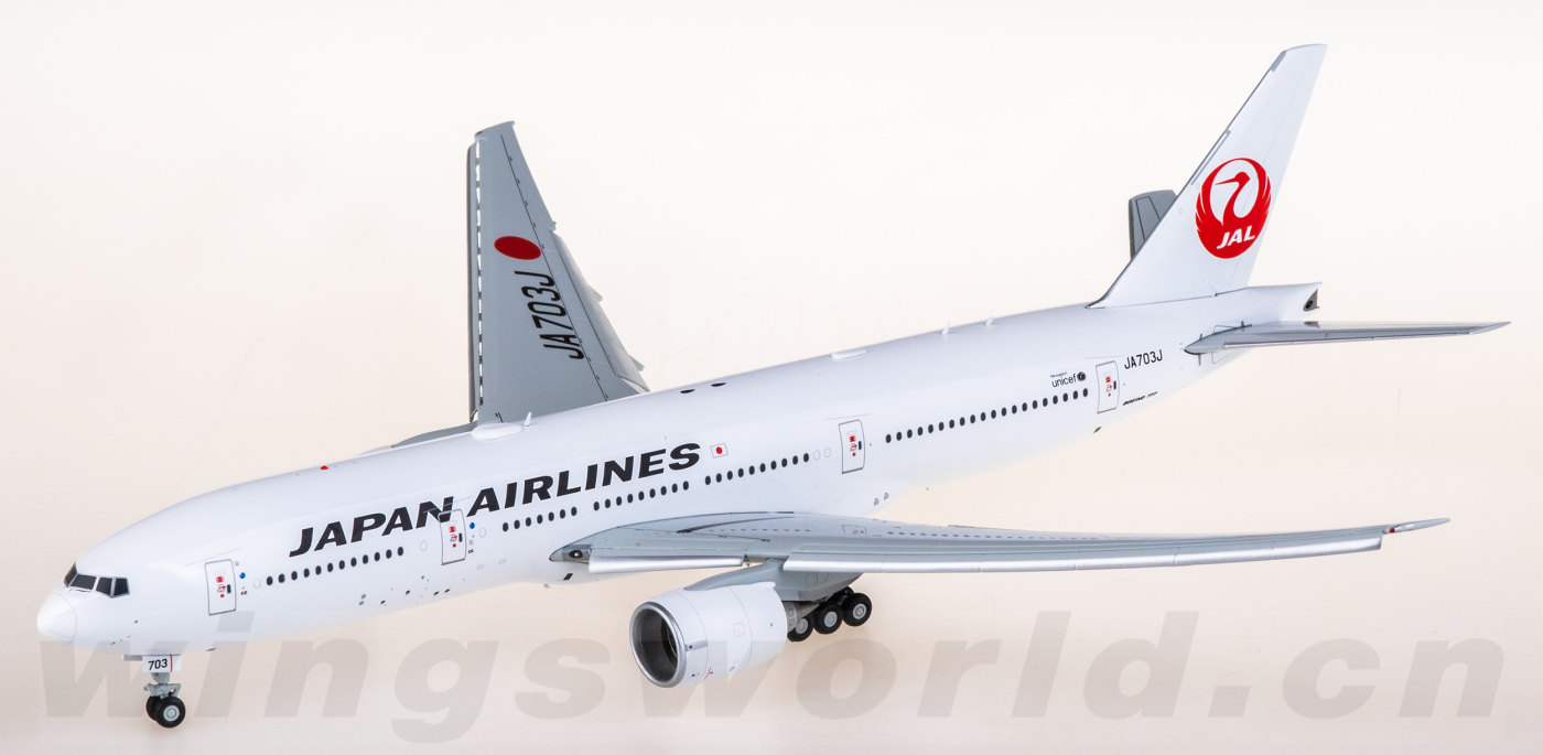 SA2048A Japan Airlines Boeing 777-200ER JA703J Flaps Down JC Wings